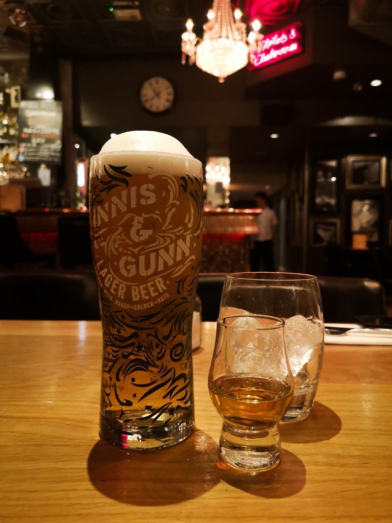 The Bar Angels Share 